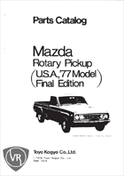 1977 REPU Fiche
