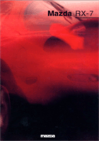 1993 Brochure