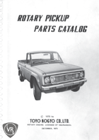 1974 REPU Fiche
