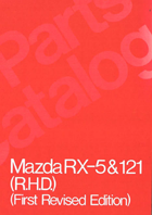 Rx-5 Engine Parts